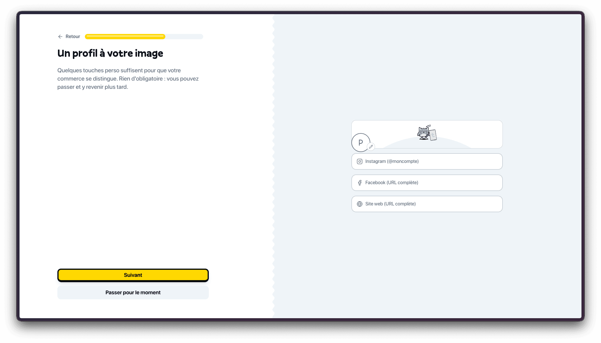 Écran de personnalisation du profil du commerce avec image, réseaux sociaux et site web