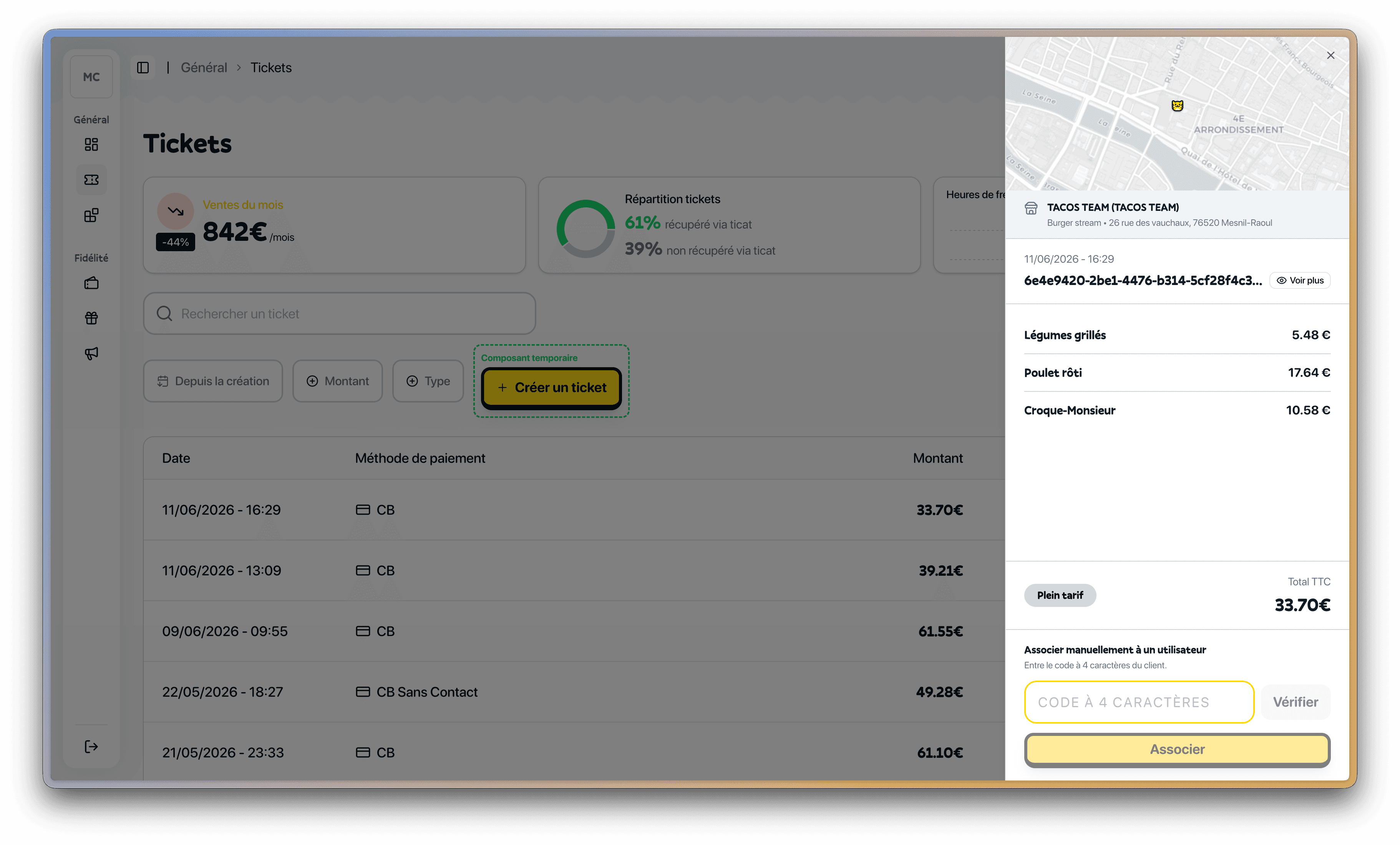 Détail d'un ticket non lié avec zone de saisie du code utilisateur